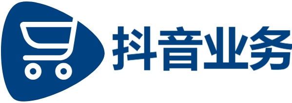 抖音业务下单24小时平台|快手业务24小时自助下单全网|全网超低价QQ业务代刷平台|dy24小时下单平台便宜